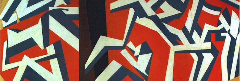 The Mudbath by David Bomberg